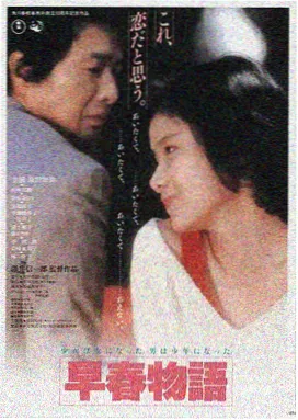 光影人生 - 久久视频在线观看