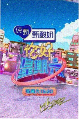 都市情缘 - 久久视频在线观看
