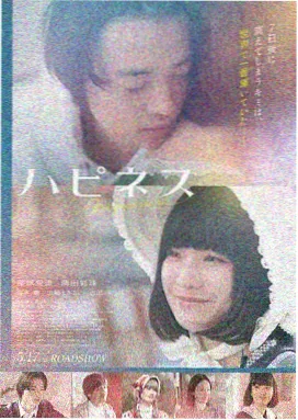 欢乐时光 - 久久视频在线观看