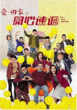 暗夜追凶 - 久久视频在线观看